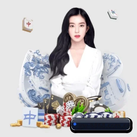 8868体育 APP 界面
